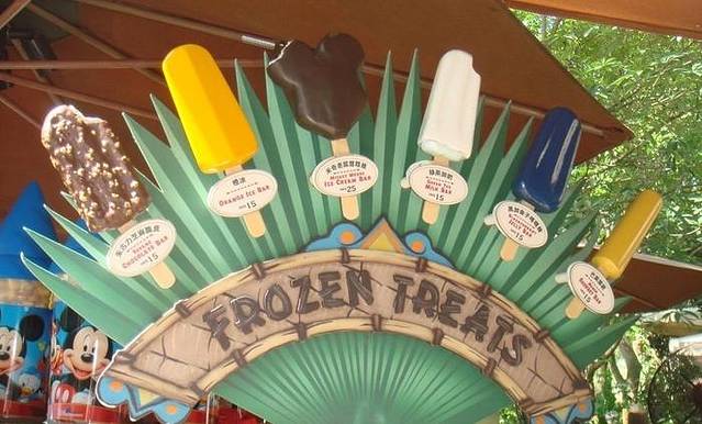 迪士尼乐园小吃