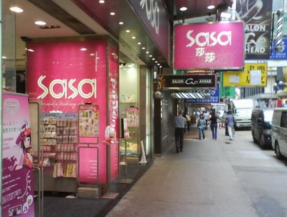 SASA(铜锣湾骆克道店)