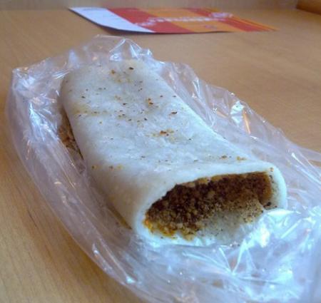 英凤烧饵块(翠湖公园店)