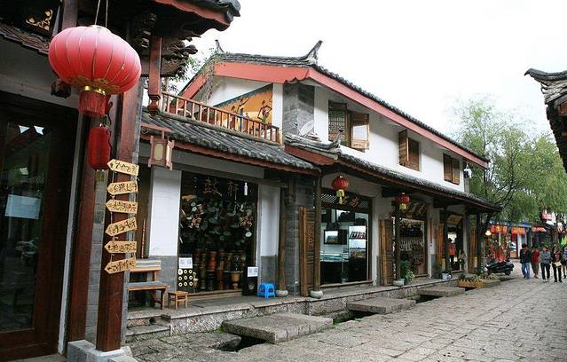 世界记忆遗产公园