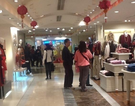 崇光百货（铜锣湾店）