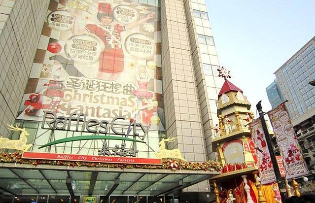 上海来福士广场