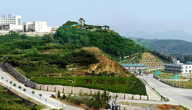 张家界万福温泉冷泉冰泉水世界