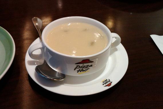 必胜客(海滨店)