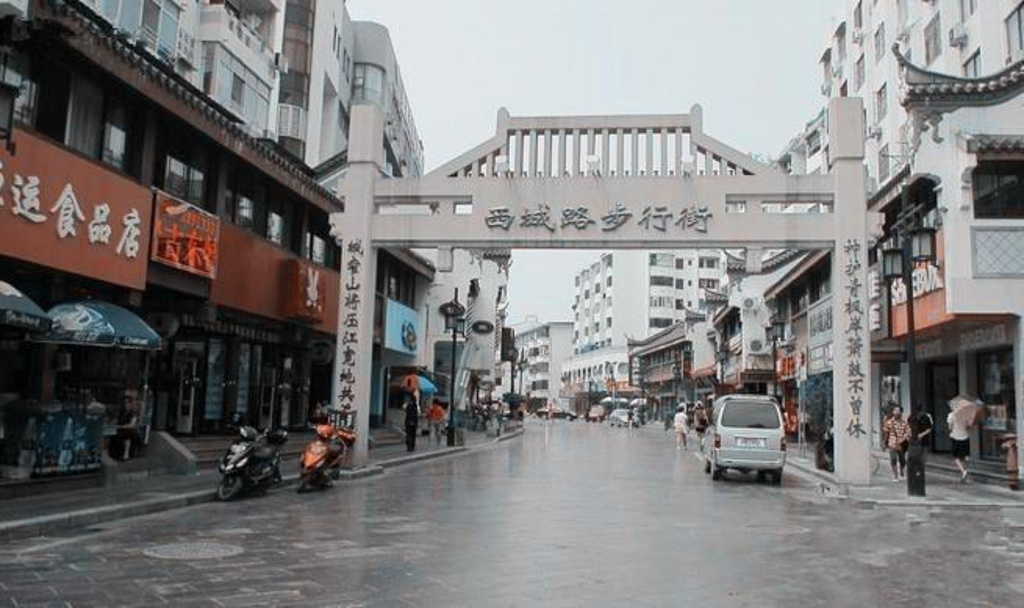 2015西城路步行街_旅游攻略_门票_地址_游记点评,桂林旅游景点推荐