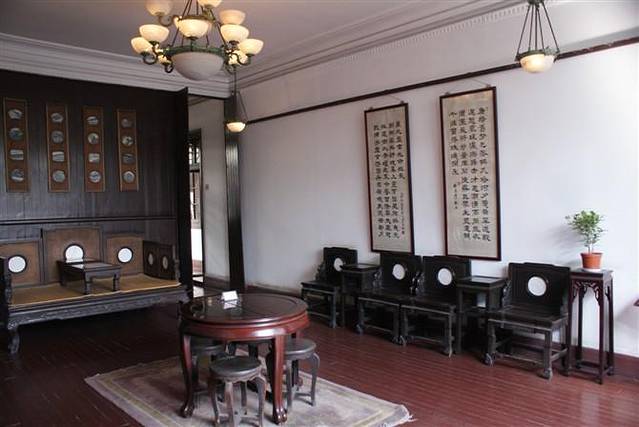 徐志摩与陆小曼故居