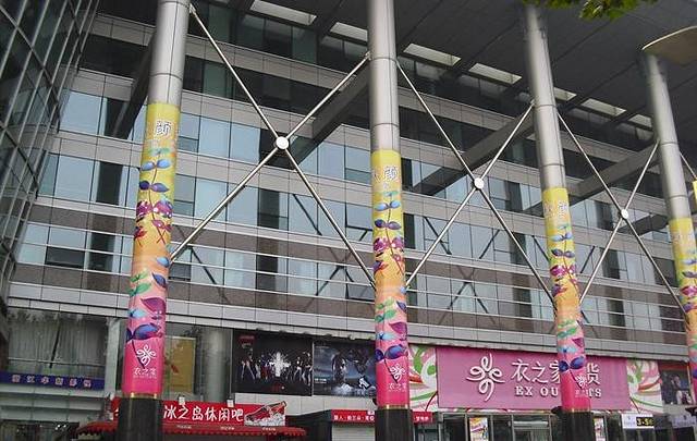 广厦西湖·时代广场