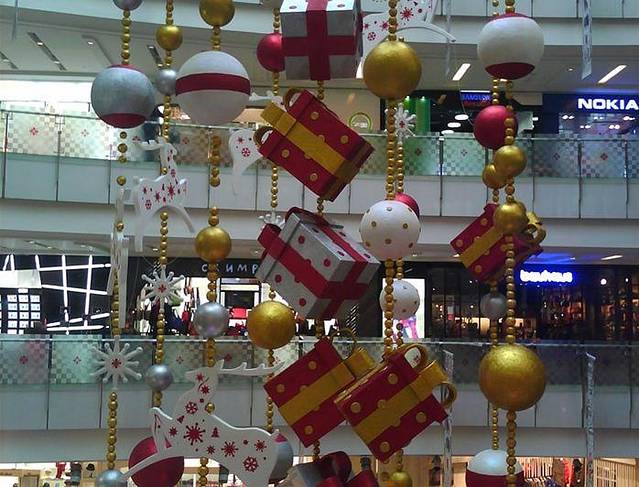 上海来福士广场