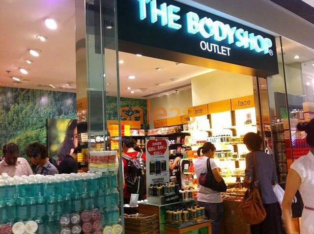 THE BODY SHOP(东荟城店)