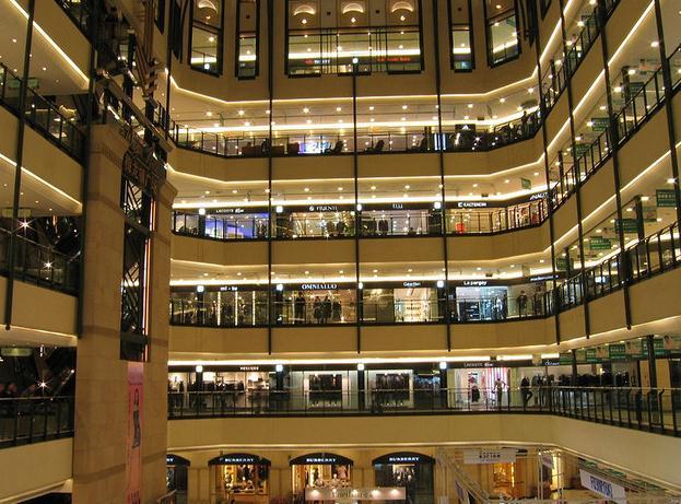 伊势丹百货(成都店)