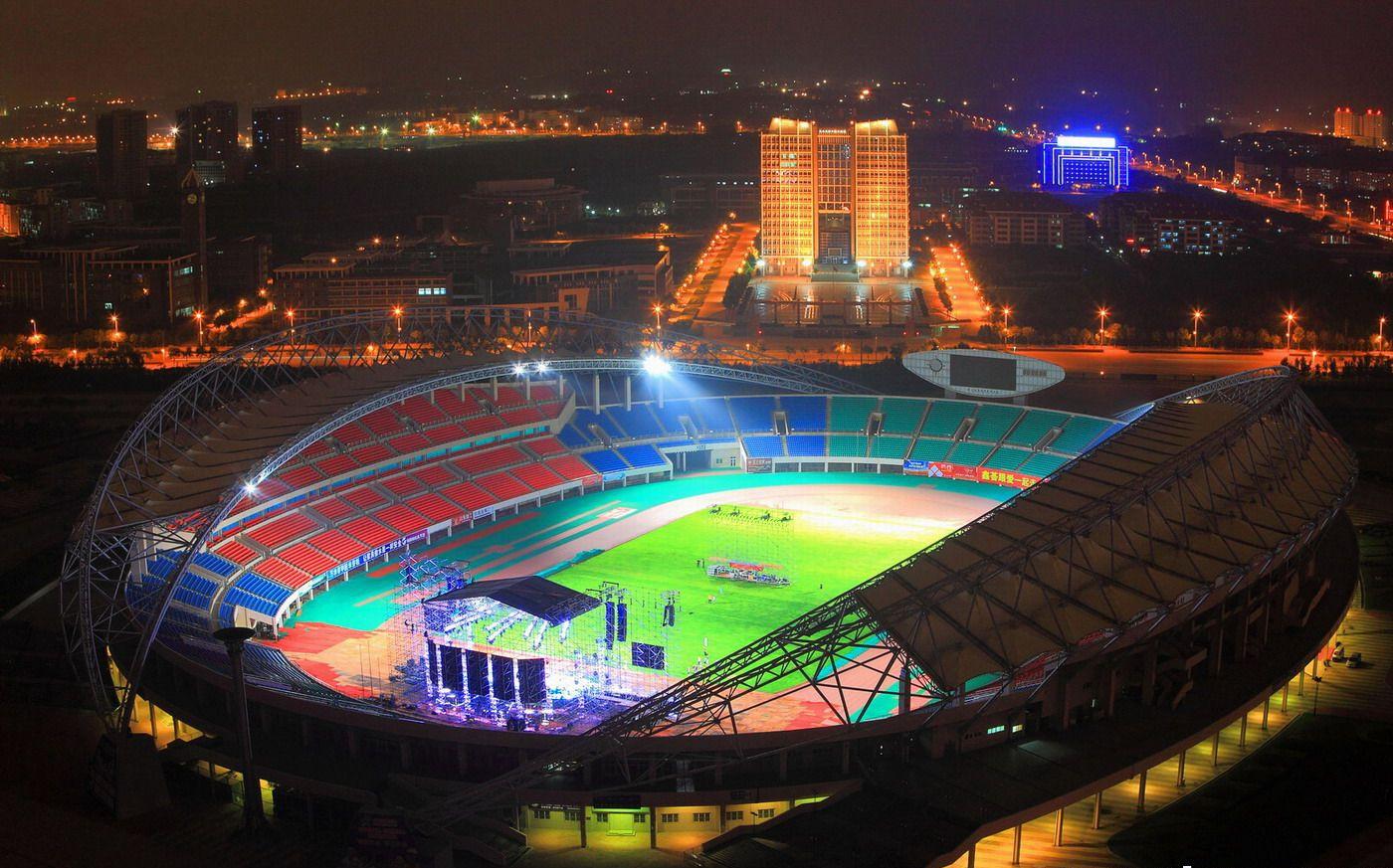 烟台市体育公园