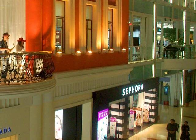 金安国际购物广场