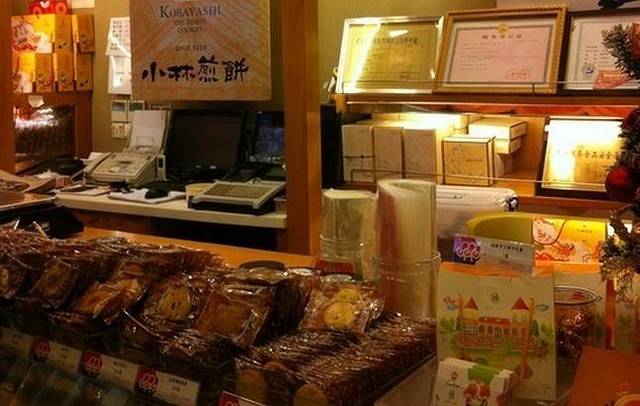 小林煎饼 豫园店