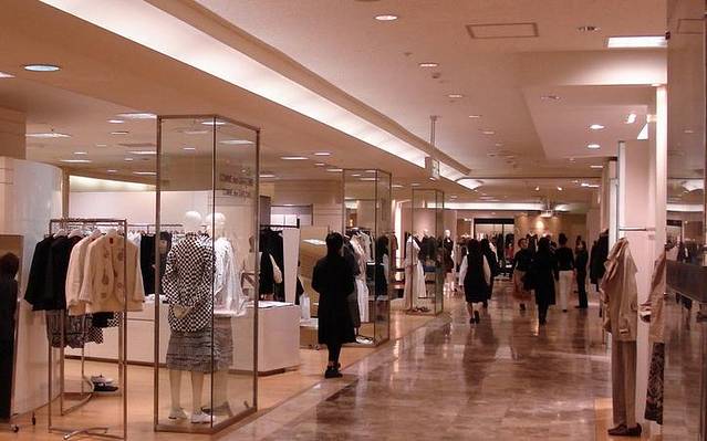 伊势丹百货(成都店)