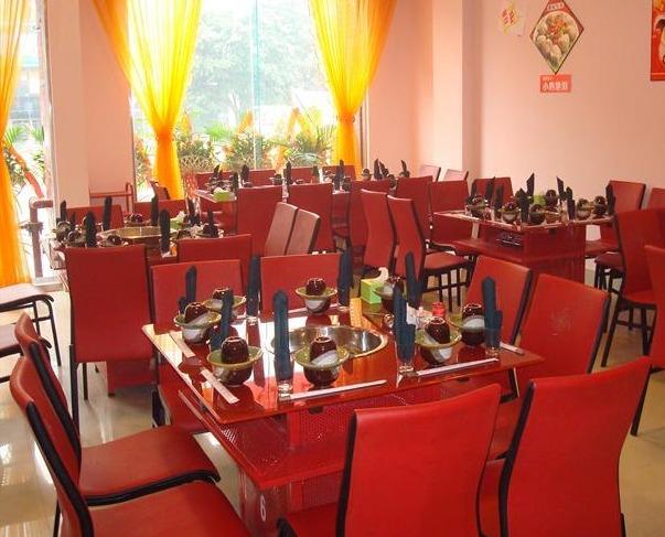 李雪火锅食府(宽窄巷子总店)