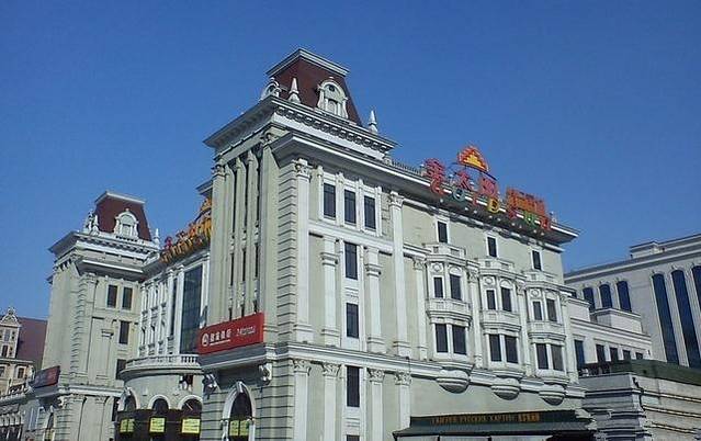 金太阳买手商城(圣索菲亚教堂店)