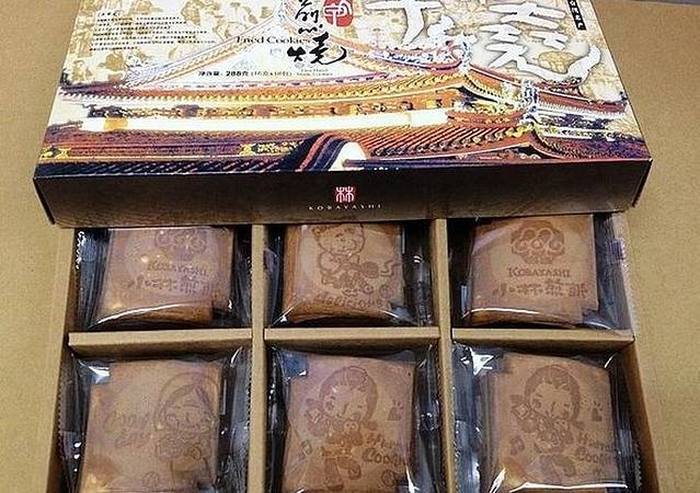 小林煎饼 豫园店