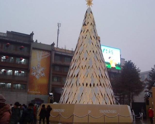 世纪金花(钟楼店)