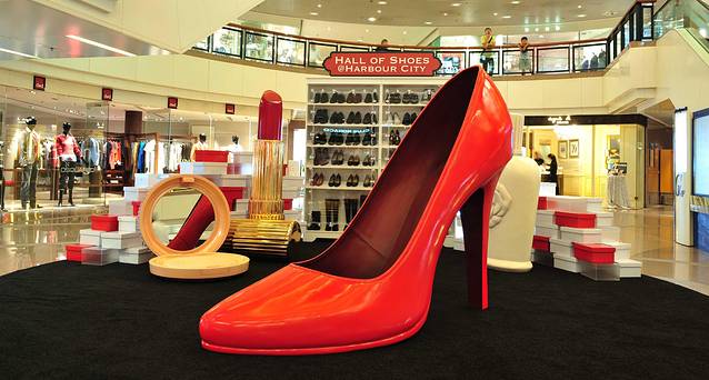 海港城（港威商场）