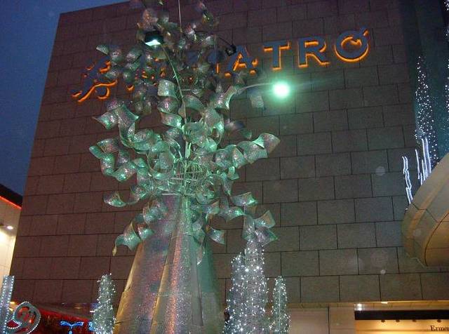 美罗百货(观前店)