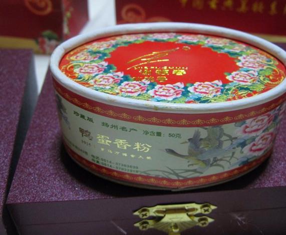 谢馥春(东关街店)