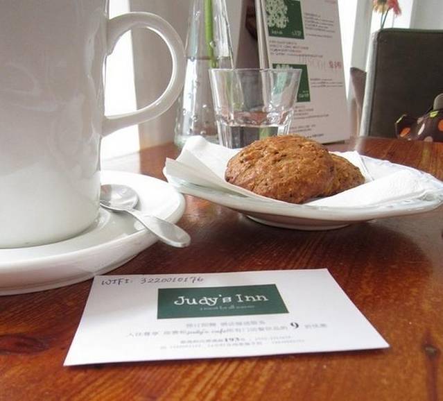 Judy's Café(龙头路店)