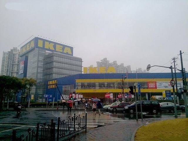 宜家家居(上海徐汇商场店)