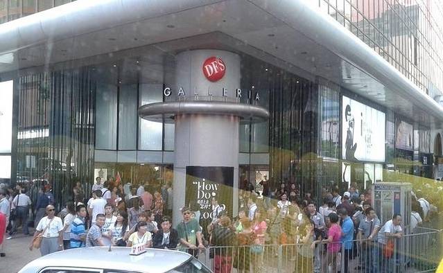 DFS环球免税店(华懋广场店)