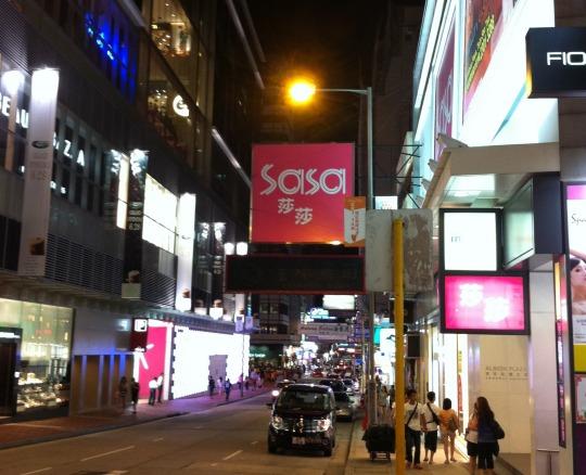 莎莎（弥敦88店）