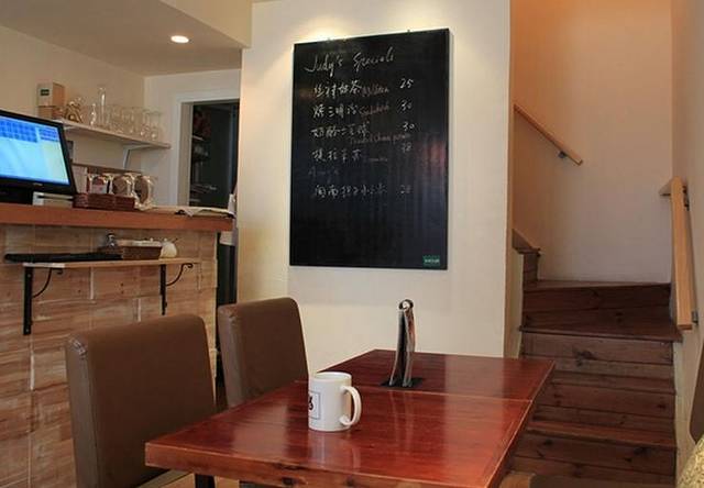 Judy's Café(龙头路店)