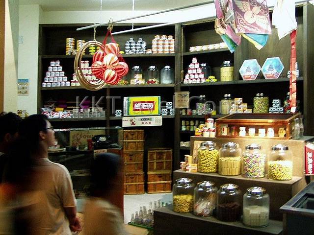 DFS环球免税店(华懋广场店)