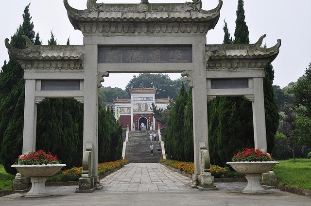 位于江阴市内的君山公园.