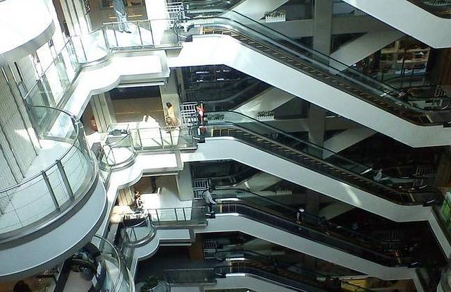 松雷国际商厦(南岗店)