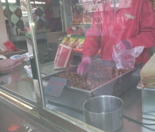 小宝栗子(大沽路店)