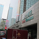新八佰伴（南湾店）