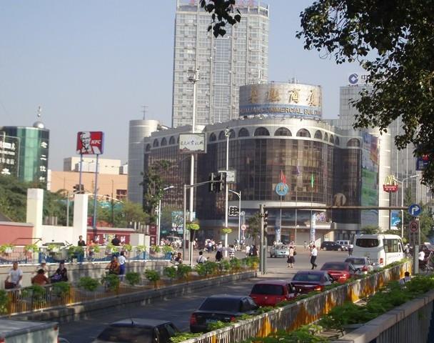 华联商厦(海阳路店)