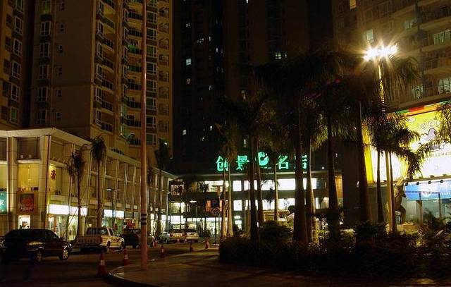 海雅百货(南山店)