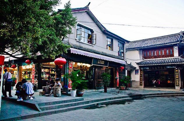 寸四银庄(步行街)