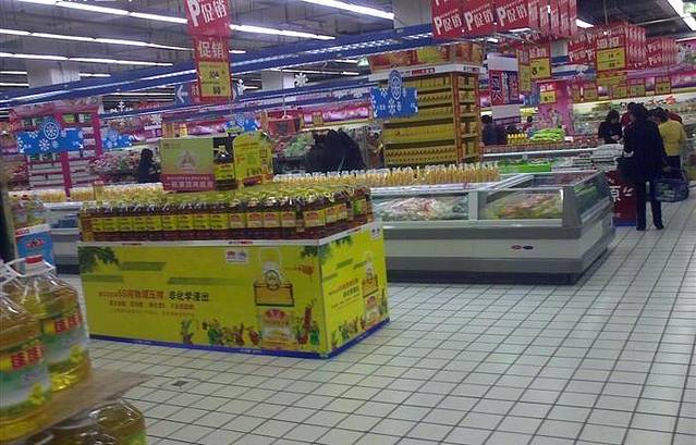 物美超市(文一店)