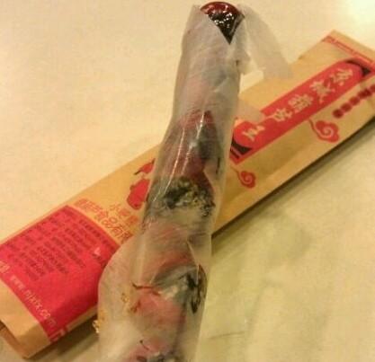 小肥熊糖葫芦专卖店(狮子桥店)