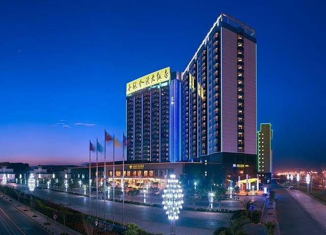 世纪金源大酒店