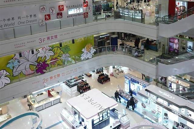 新世界百货(曼哈顿大厦店)