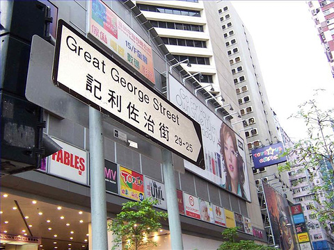 2017香港旅游景点推荐 香港最值得去的几个地