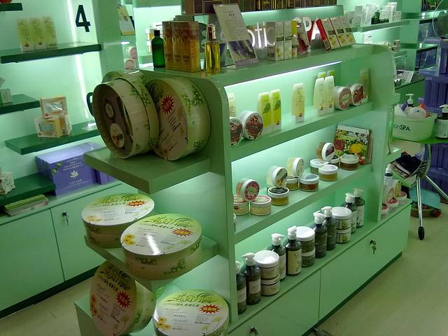 沃尔玛购物广场(大观店)