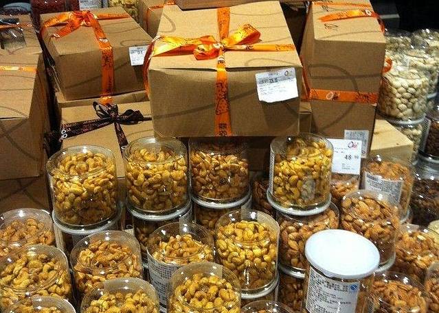 人人乐(大摩联达广场店)