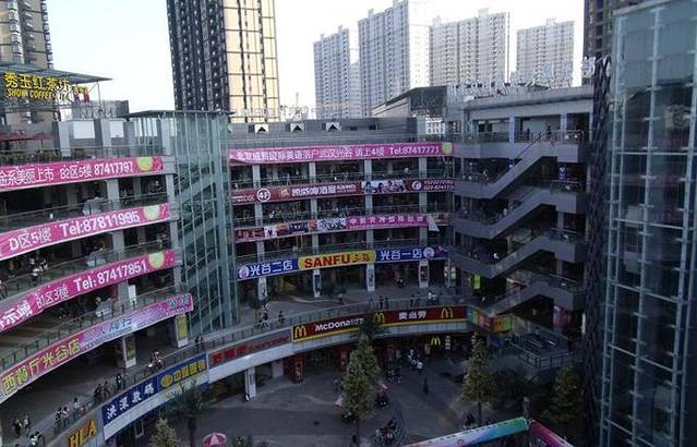 大洋百货(光谷店)