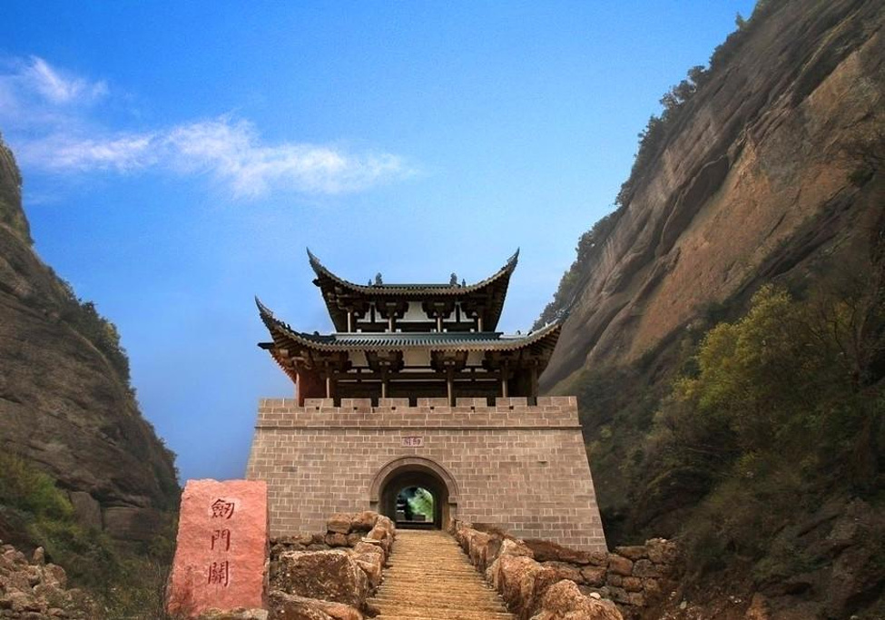 剑门景区,盘门景区,剑门剑阁(第3页)_大山谷图库