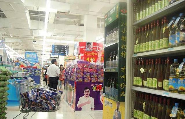 沃尔玛购物广场(长沙印象汇店)