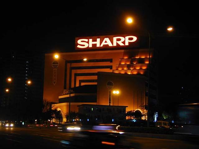 广州购书中心(天河店)