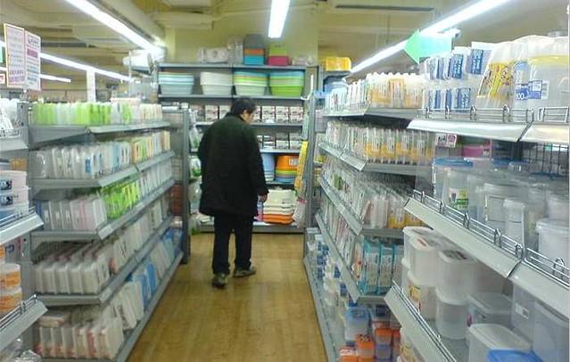 大创百货（关闸广场店）